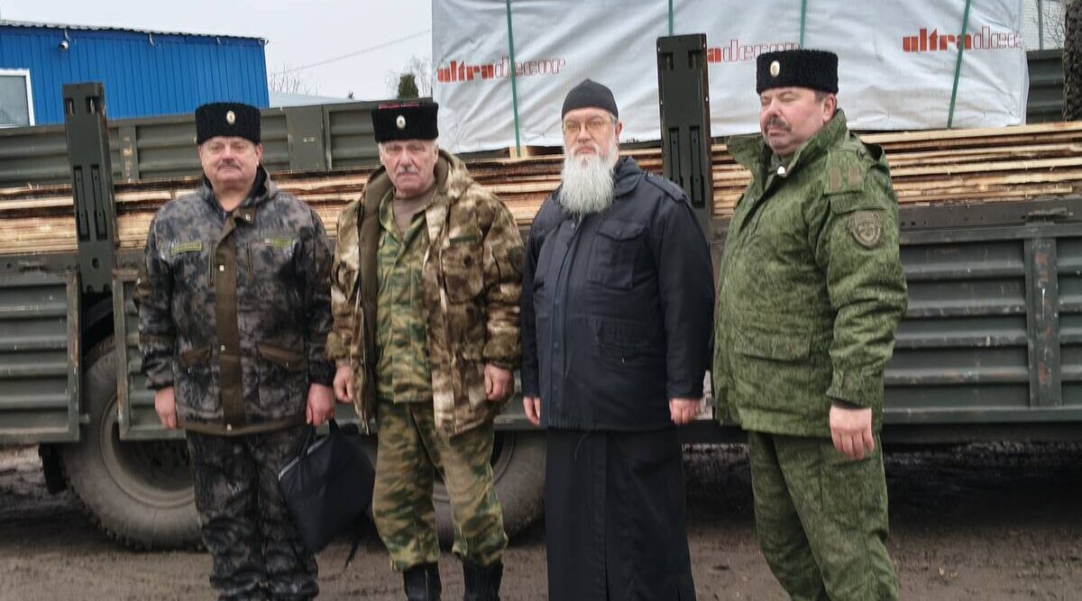 Казаки Брянщины вновь поддержали земляков-зенитчиков в зоне СВО