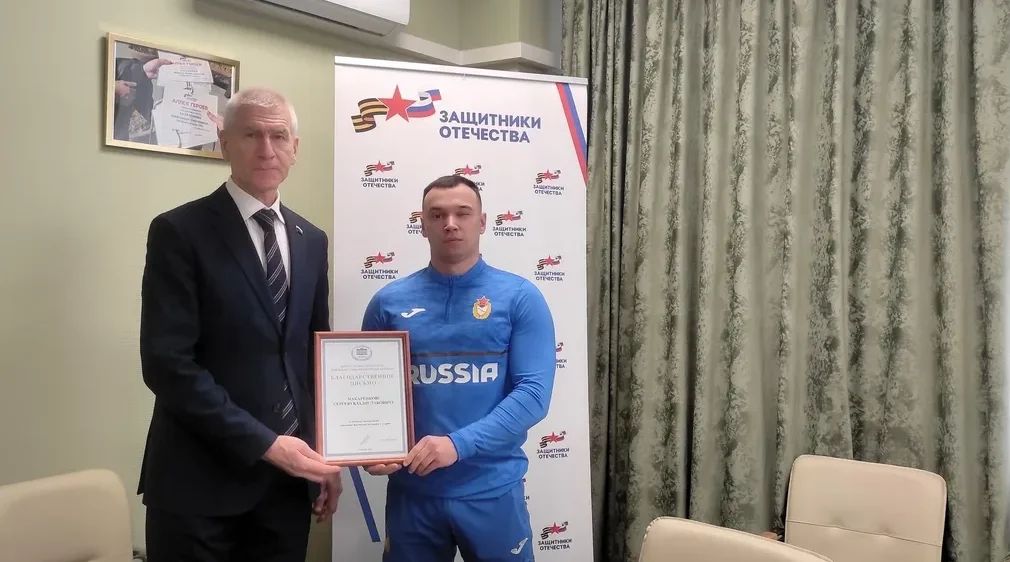 В Брянске прошла рабочая встреча депутата Госдумы Олега Матыцина с ветеранами СВО