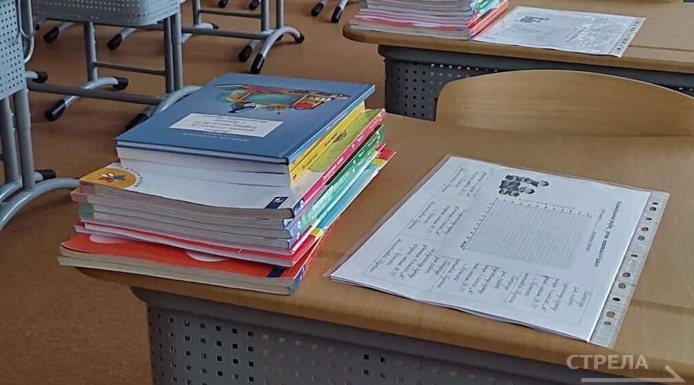 В Брянске названы имена лучших педагогов