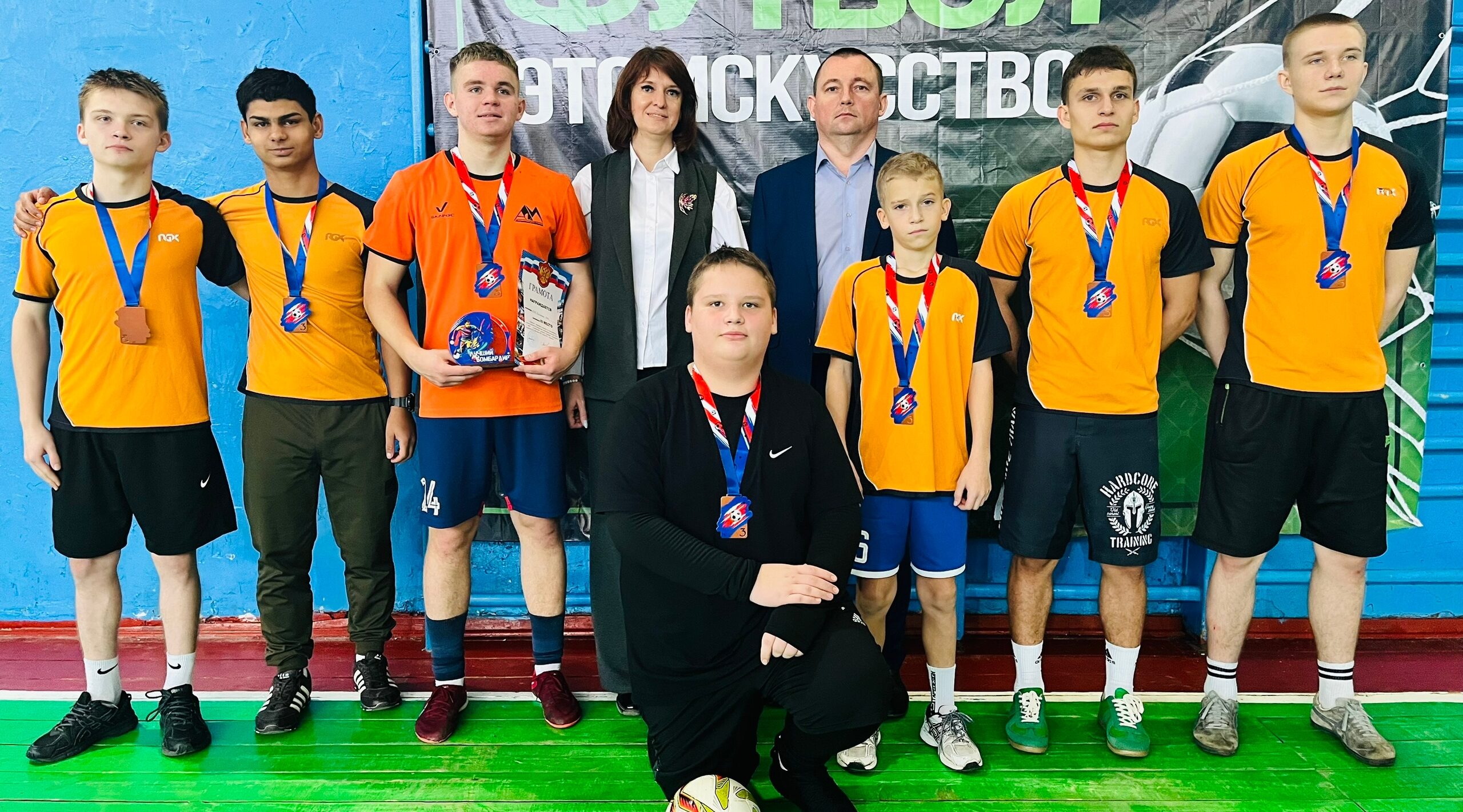 В Карачеве прошел турнир по мини-футболу в память о героях, погибших  в СВО