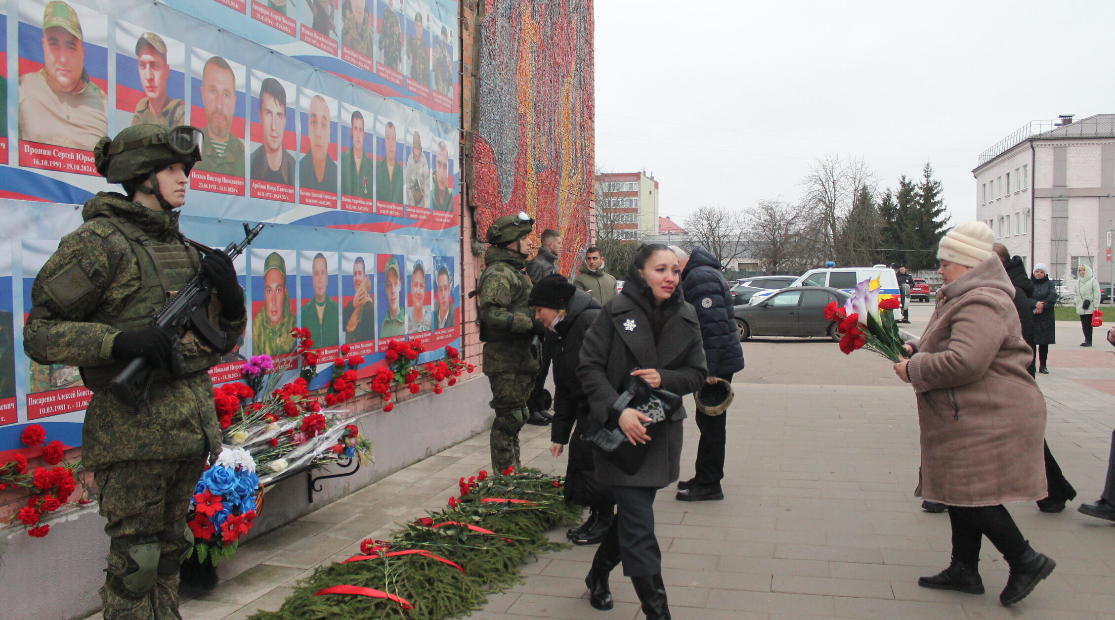 В  Карачеве. прошли торжественные мероприятия, посвященные Дню Героев Отечества,