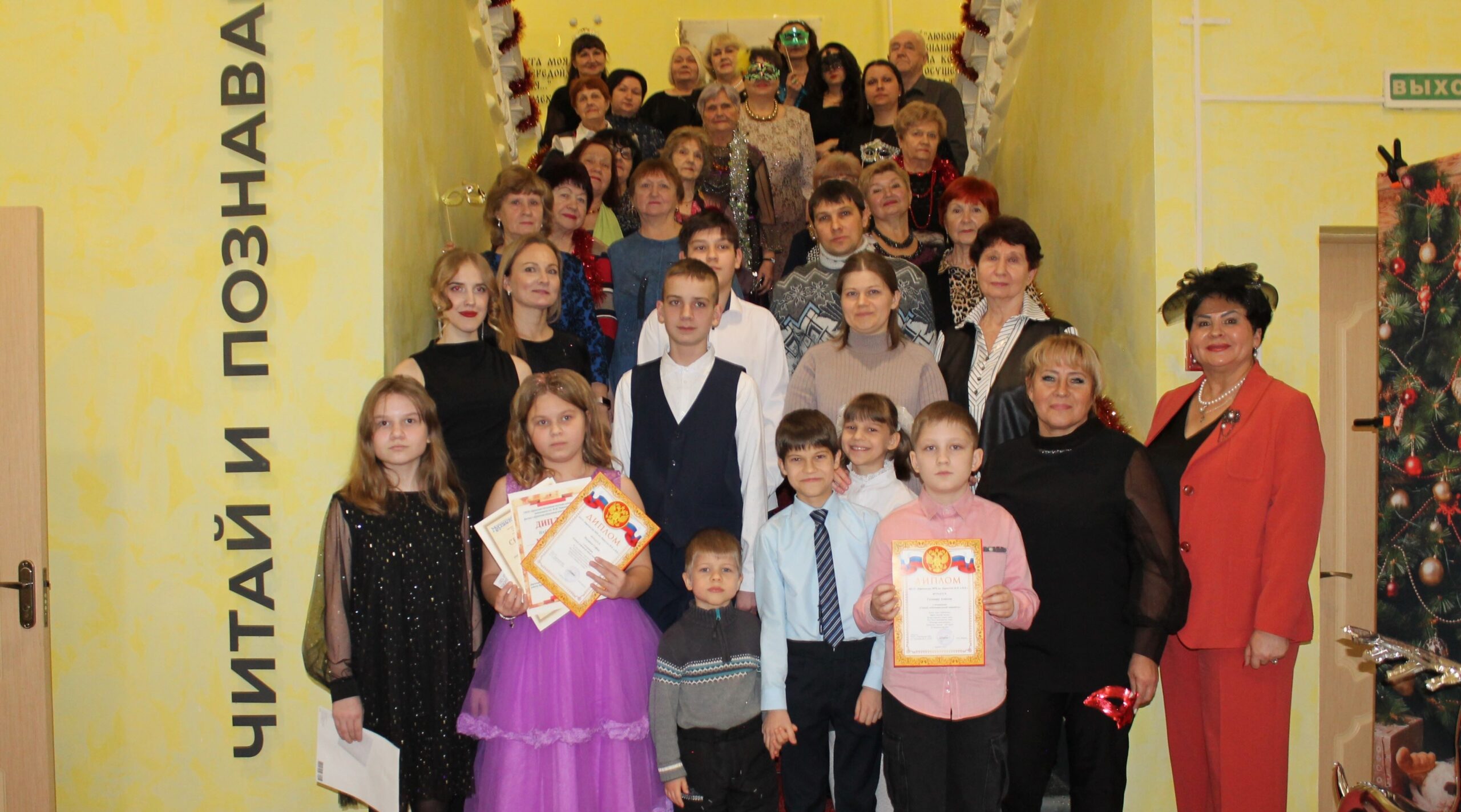 В  Карачевской библиотеке прошла «Новогодняя красная дорожка» для лучших читателей