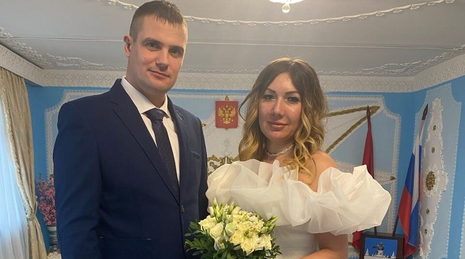 В ЗАГСе Карачевского района создали семью участник СВО Дмитрий Мельников и Марина Коваленко