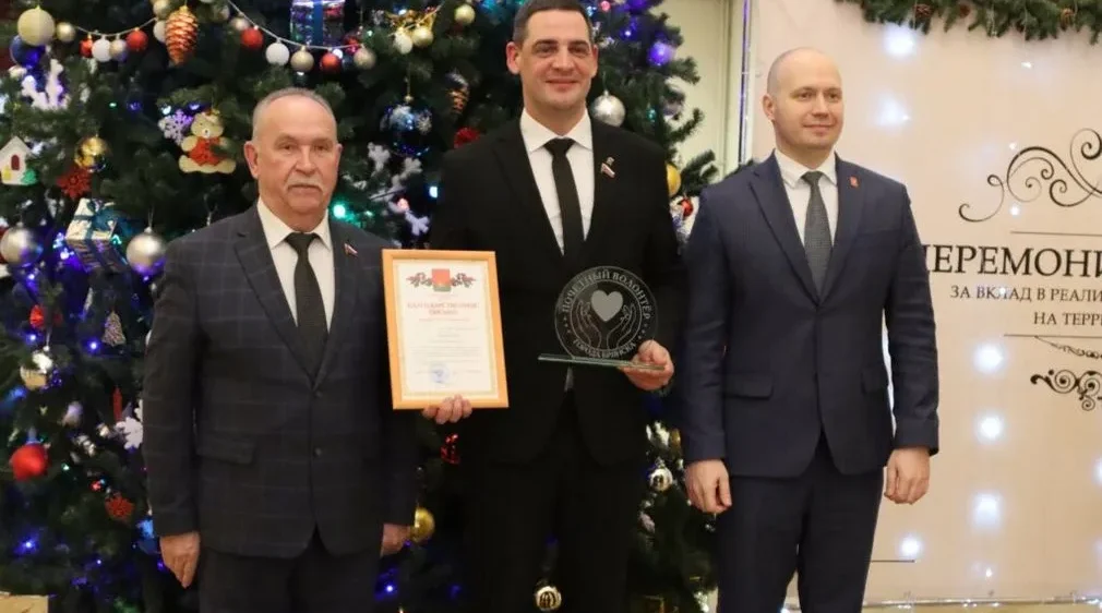 Глава брянского горводоканала Валентин Николаев стал почётным волонтёром