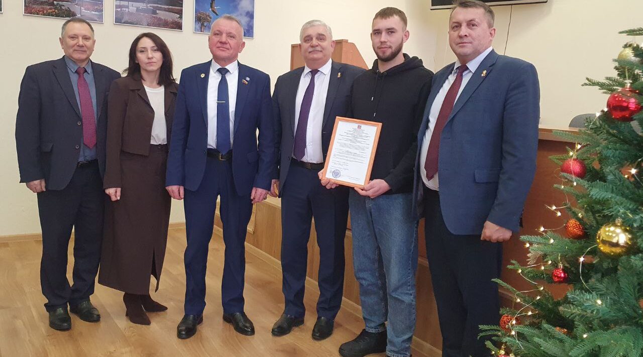 Дети-сироты из Красногорского района стали обладателями жилищных сертификатов