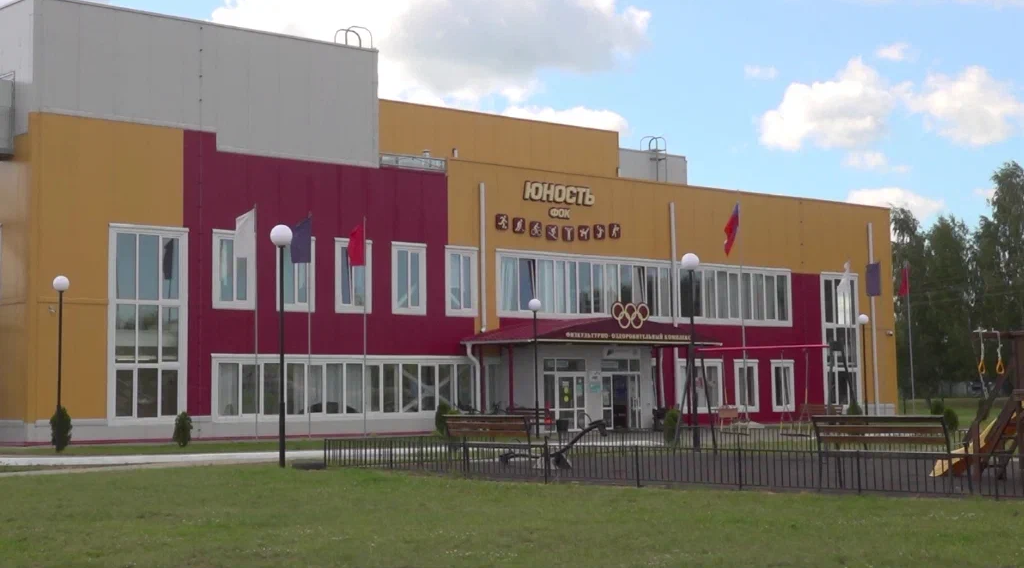 Брянская область создаёт инфраструктуру для будущих чемпионов