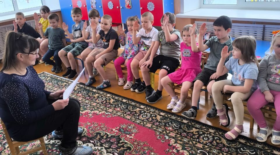 В Первомайской библиотеке провели для дошкольников литературную встречу о природе