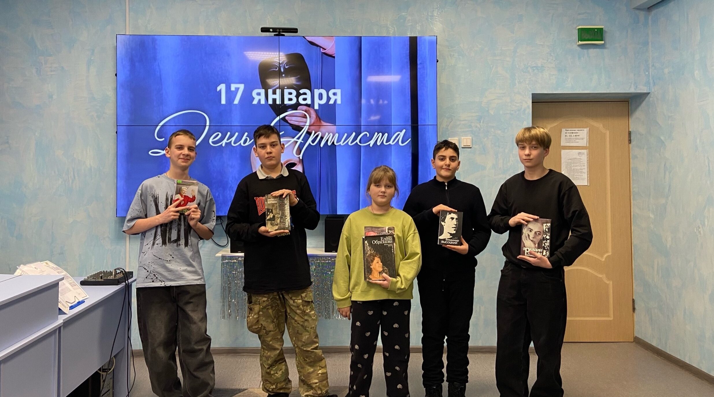 В День артиста карачевская библиотека превратилась в творческую площадку