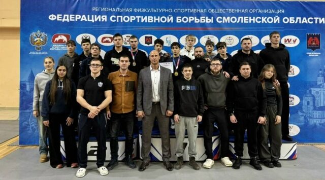 Брянцы отличились на Первенстве ЦФО по спортивной борьбе