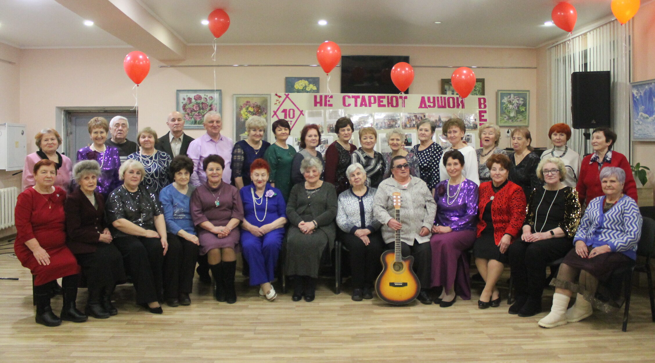 Клуб ветеранов педагогического труда  «Вдохновение»   отметил свой десятилетний юбилей