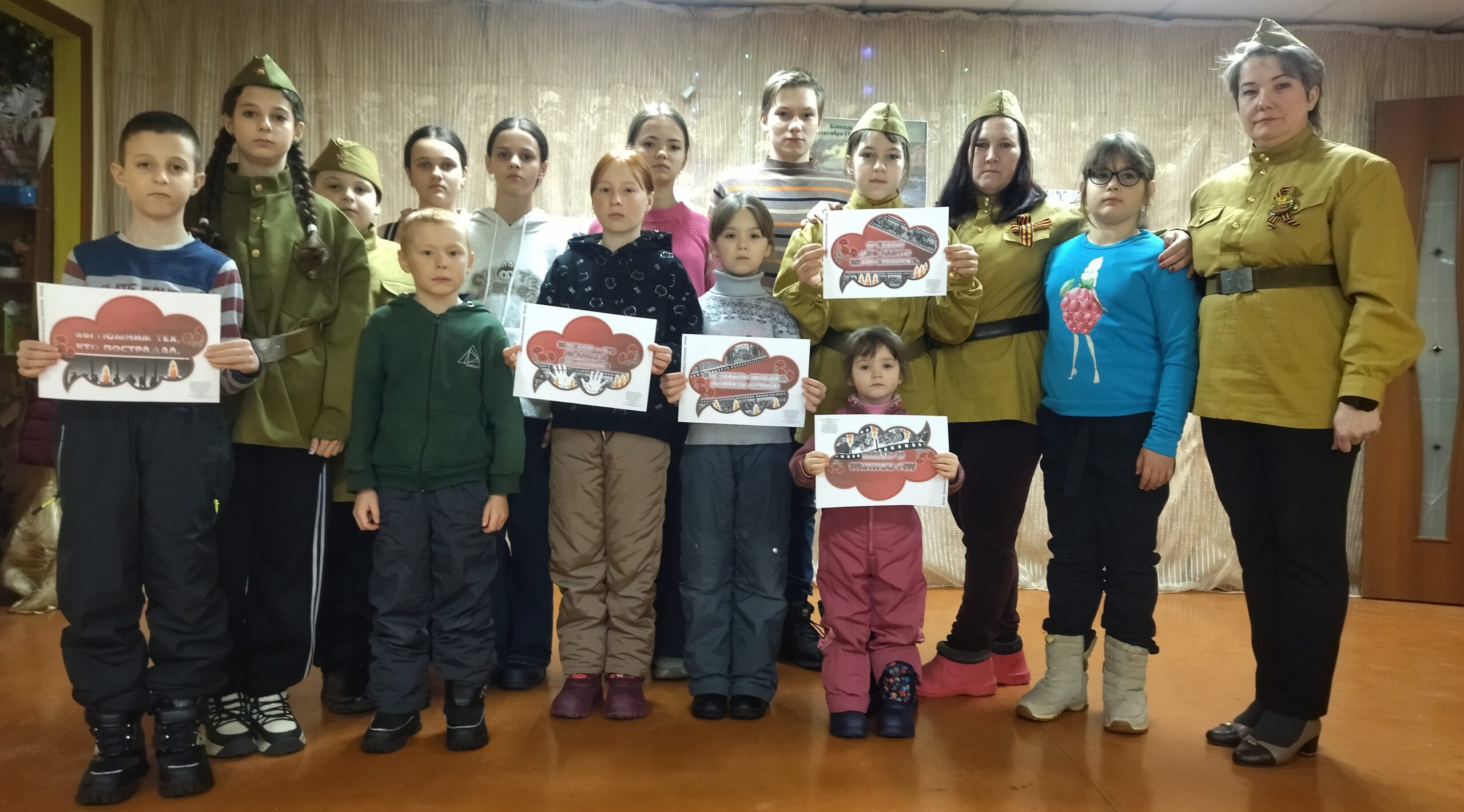 В Дунаевском ПДК прошел  Урок- мужества » Блокадный Ленинград»