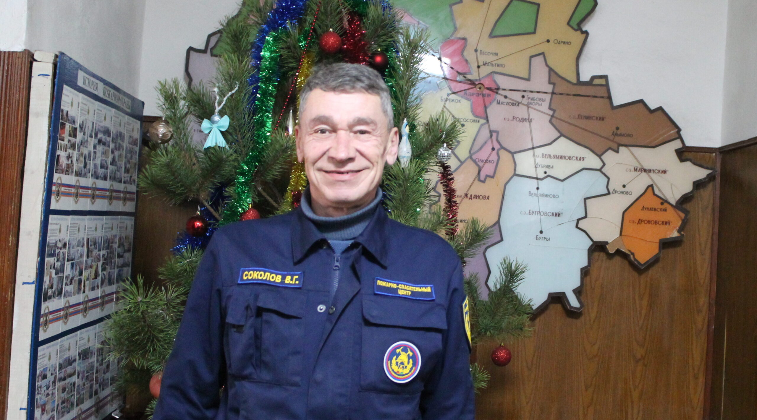 Герой не в форме, а по зову сердца…