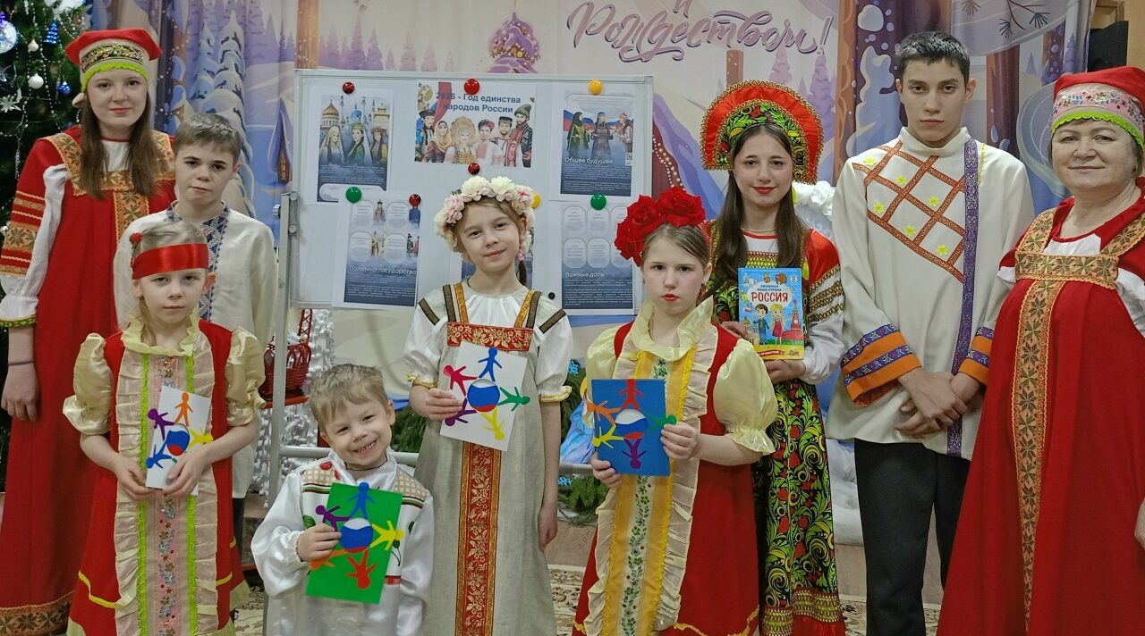 В Карачевском приюте стартовал Год единства народов России