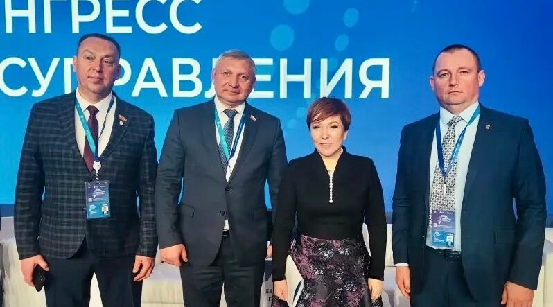 Глава Карачевского района  участвовал в первом Международном конгрессе государственного управления