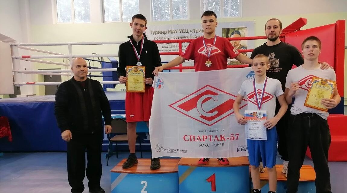 Студенты из Карачева завоевали призы на турнире памяти Героя