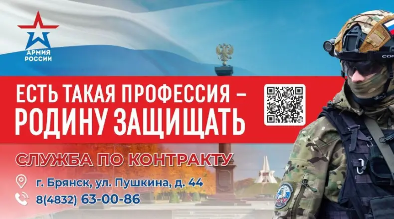 Елена Курган: «Сила наших бойцов — в мастерстве и вере в правоту своего дела»