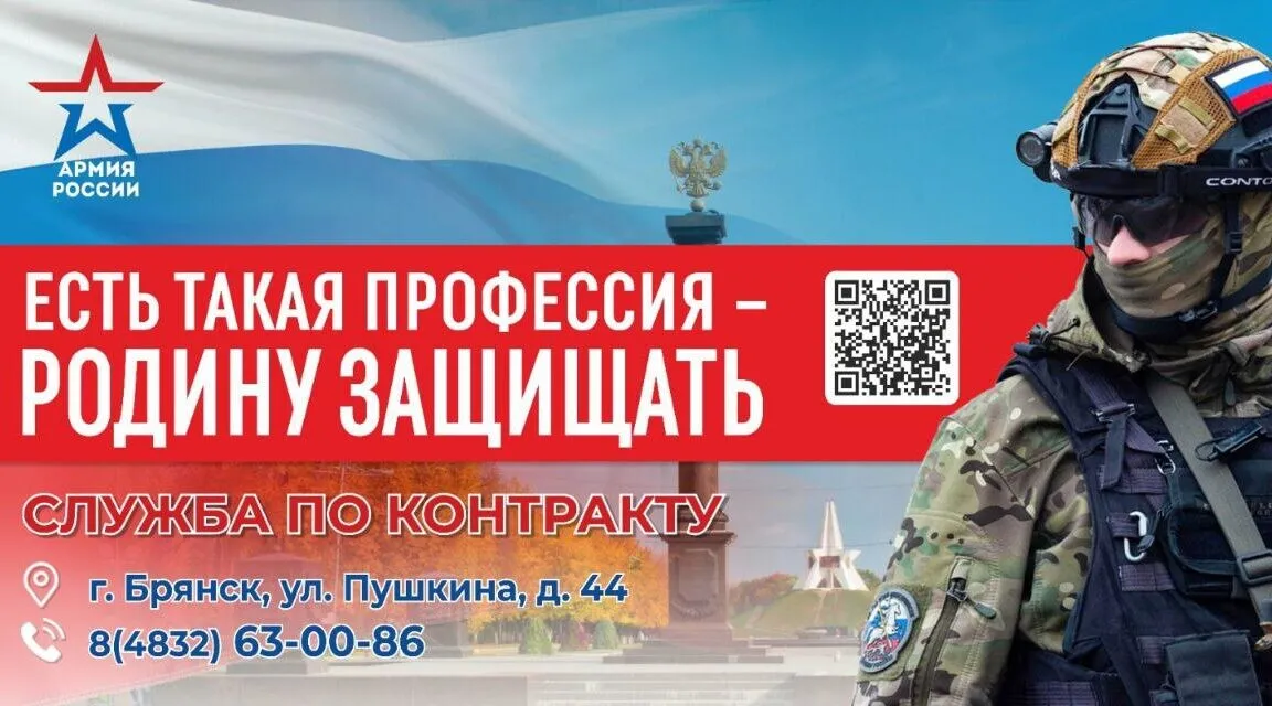 Роман Елисеев : «Служба по контракту — это вклад в безопасность страны»