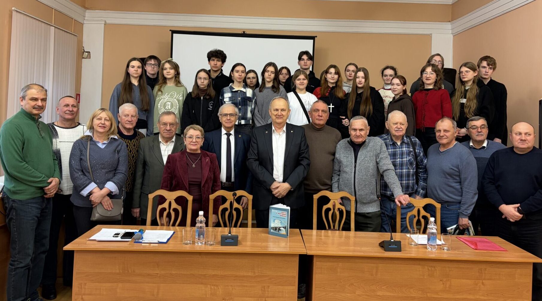 В Брянске представили уникальное издание об истории мостостроения