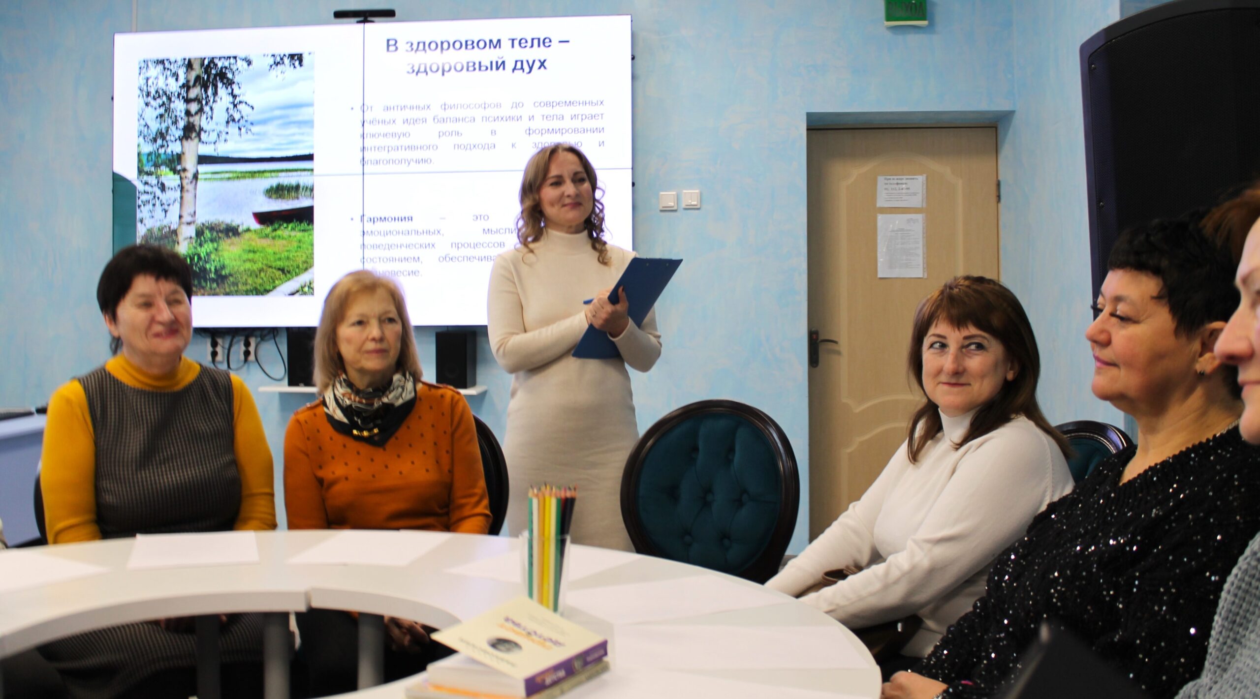 В  карачевской районной  библиотеке прошло заседание клуба «Душевная среда»