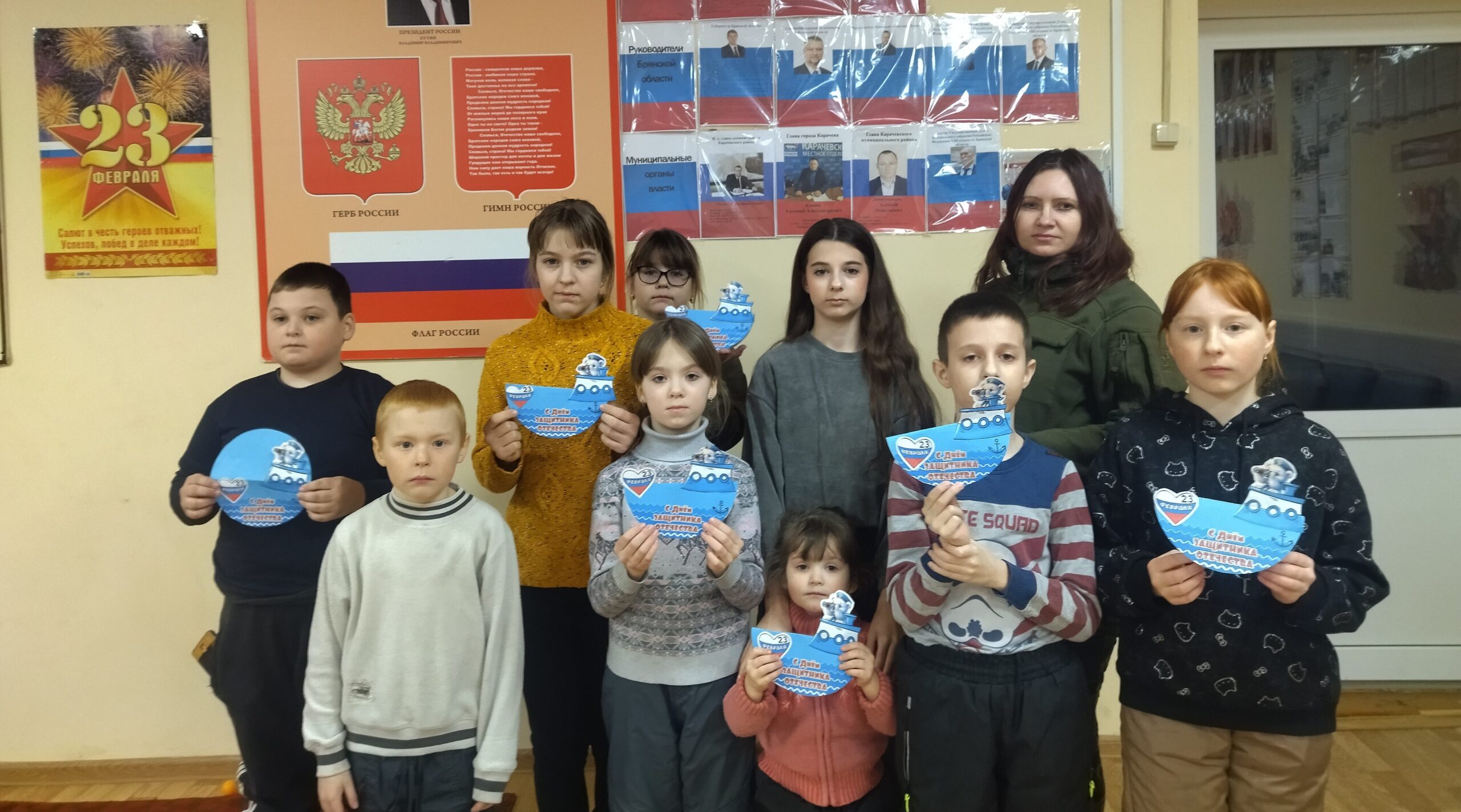 В Дунаевском ПДК проходят патриотические мероприятия ко Дню защитника Отечества