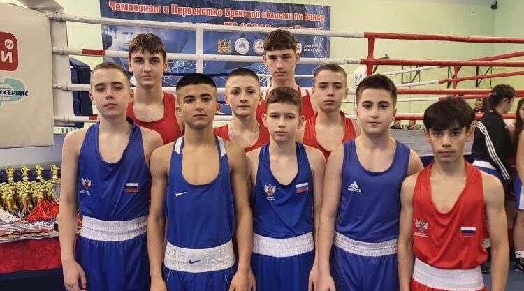 Боксёры из Карачевского района достойно выступили на областных соревнованиях