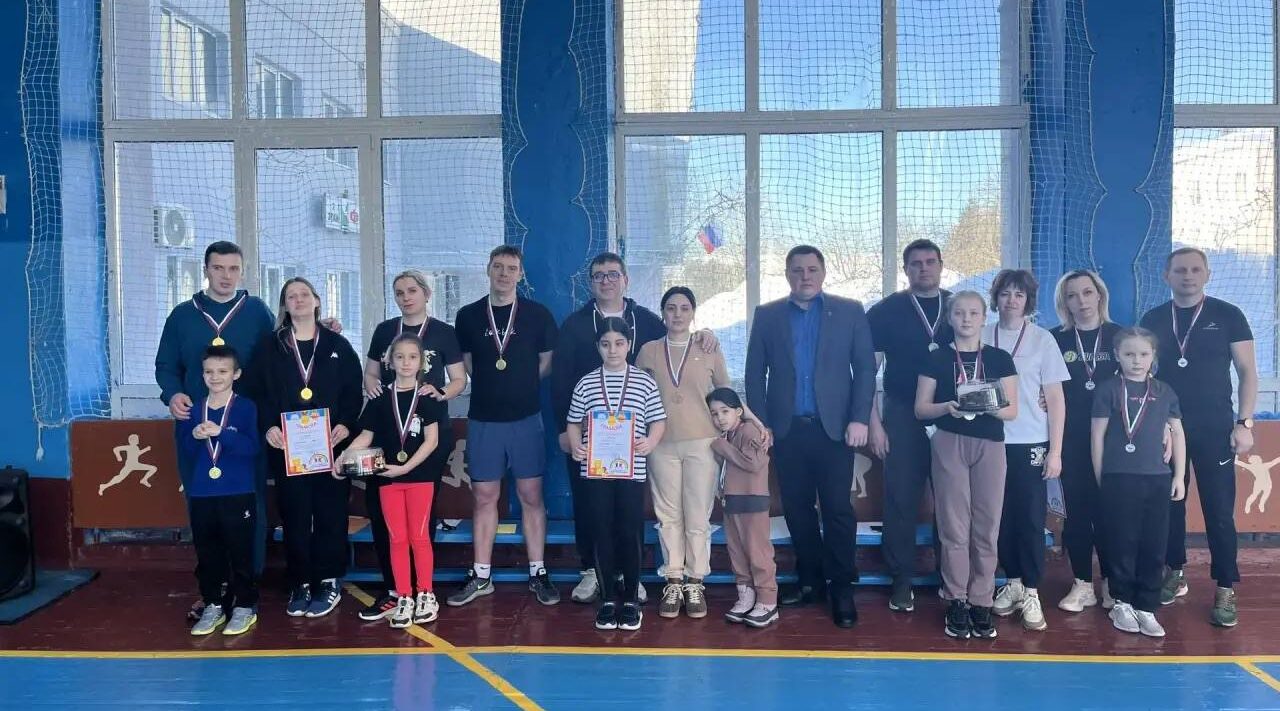 Семейный праздник спорта в Карачеве