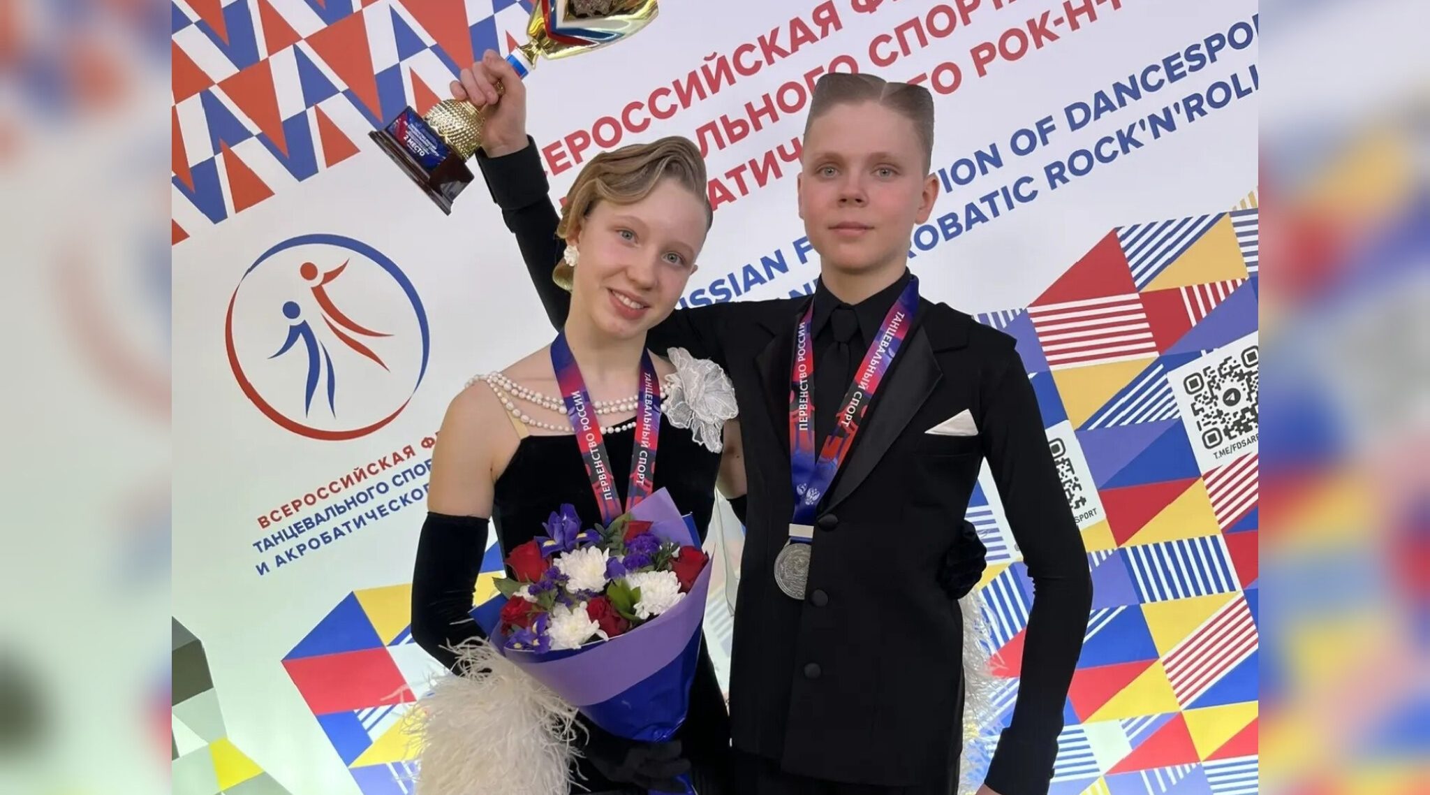 Брянские танцоры завоевали второе место на всероссийских соревнованиях