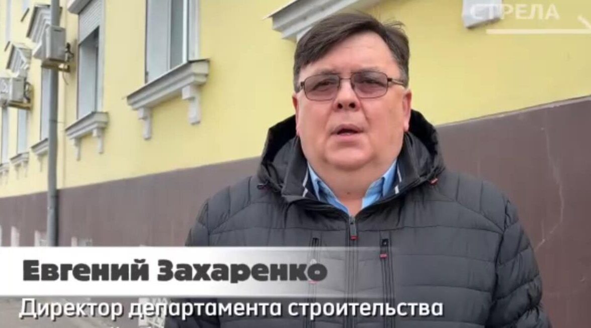 Брянские строители ликвидируют последствия теракта