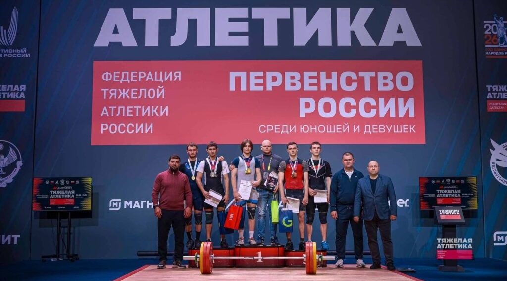 Брянские спортсмены привезли медали с первенства России