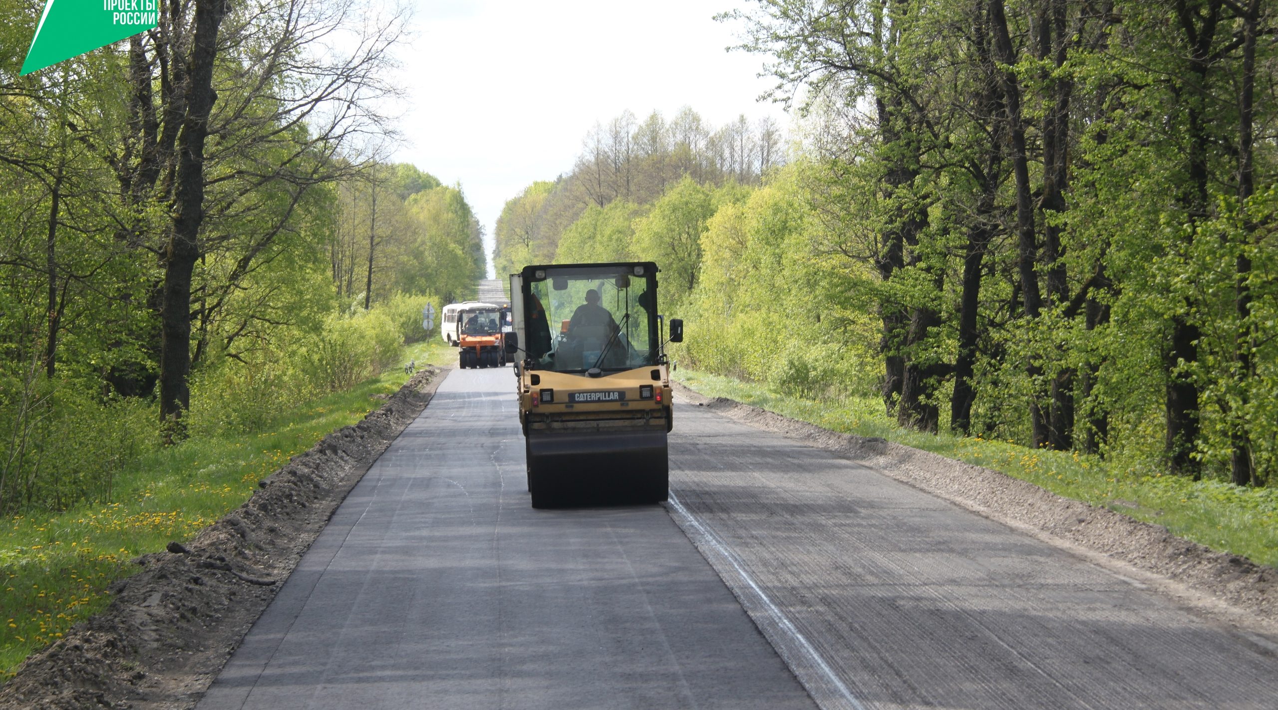 Ремонт дороги Рогнедино – Осовик завершат в этом году