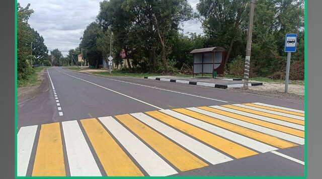 В Брянской области продолжат ремонтировать региональные и межмуниципальные дороги