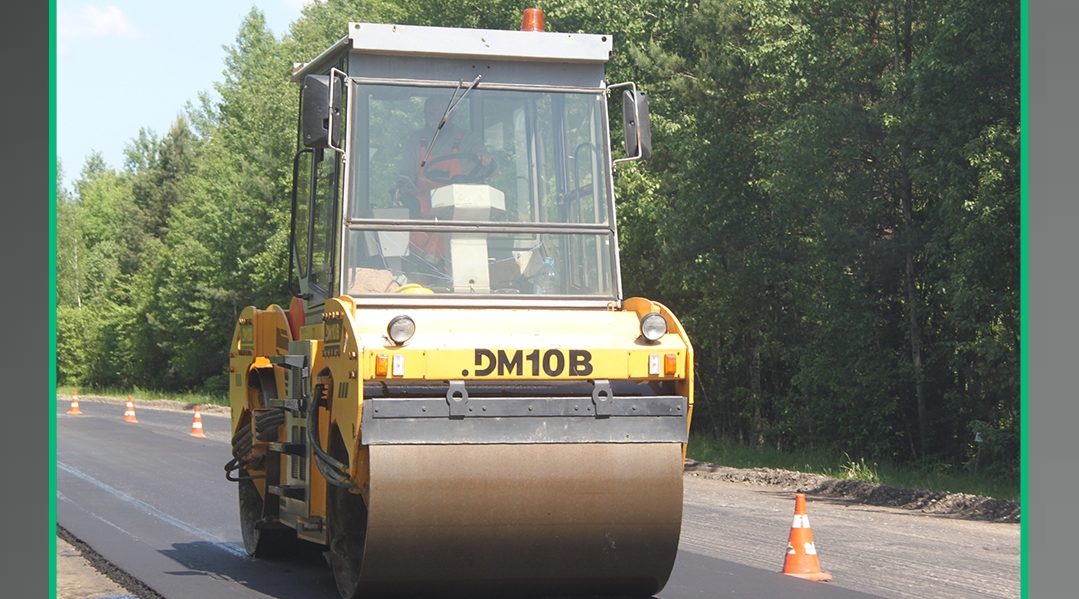 По нацпроекту «Инфраструктура для жизни» обновят дорогу в Рогнединском районе