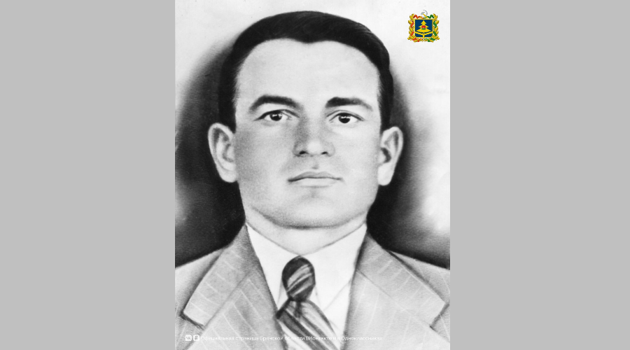 24 марта исполняется 120 лет со дня рождения нашего земляка, Героя Советского Союза Алексея Лапика