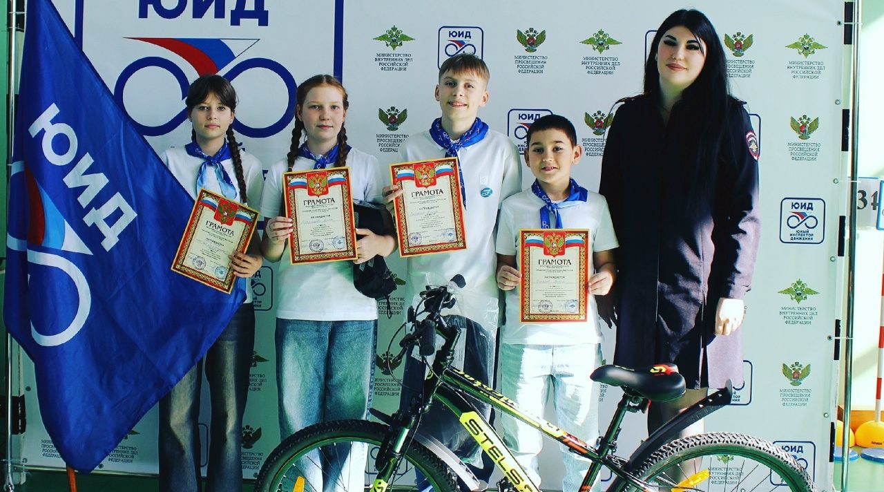 Карачевские школьники победили в областном конкурсе «Безопасное колесо»