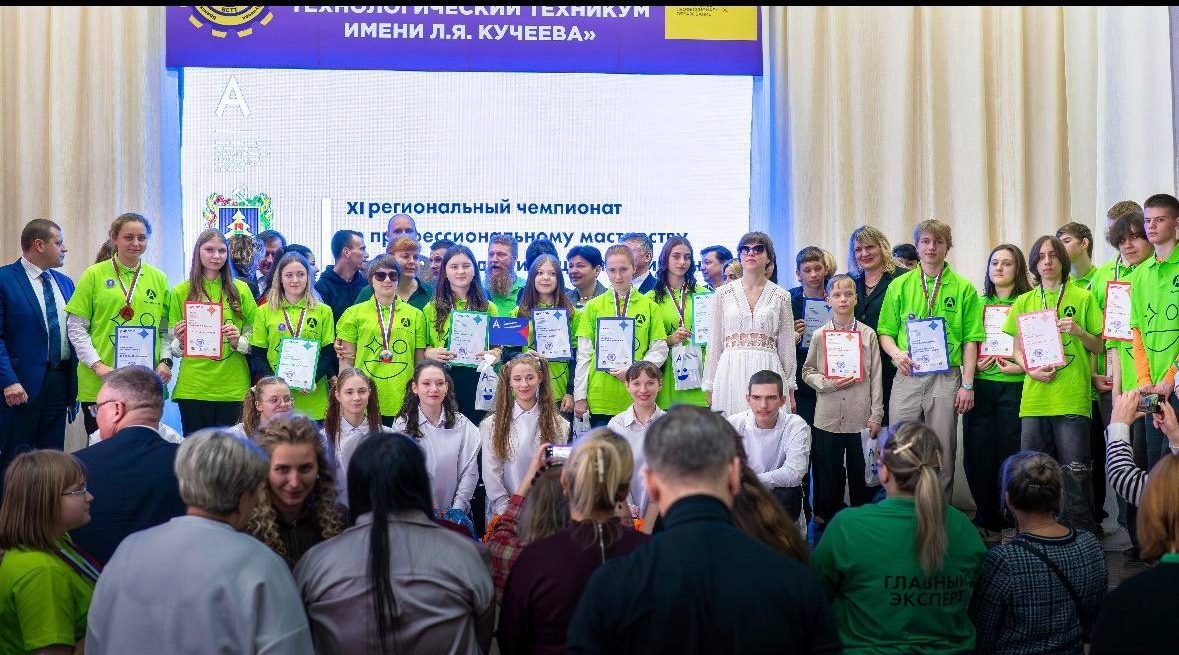 В Брянске назвали победителей регионального чемпионата «Абилимпикс — 2026»