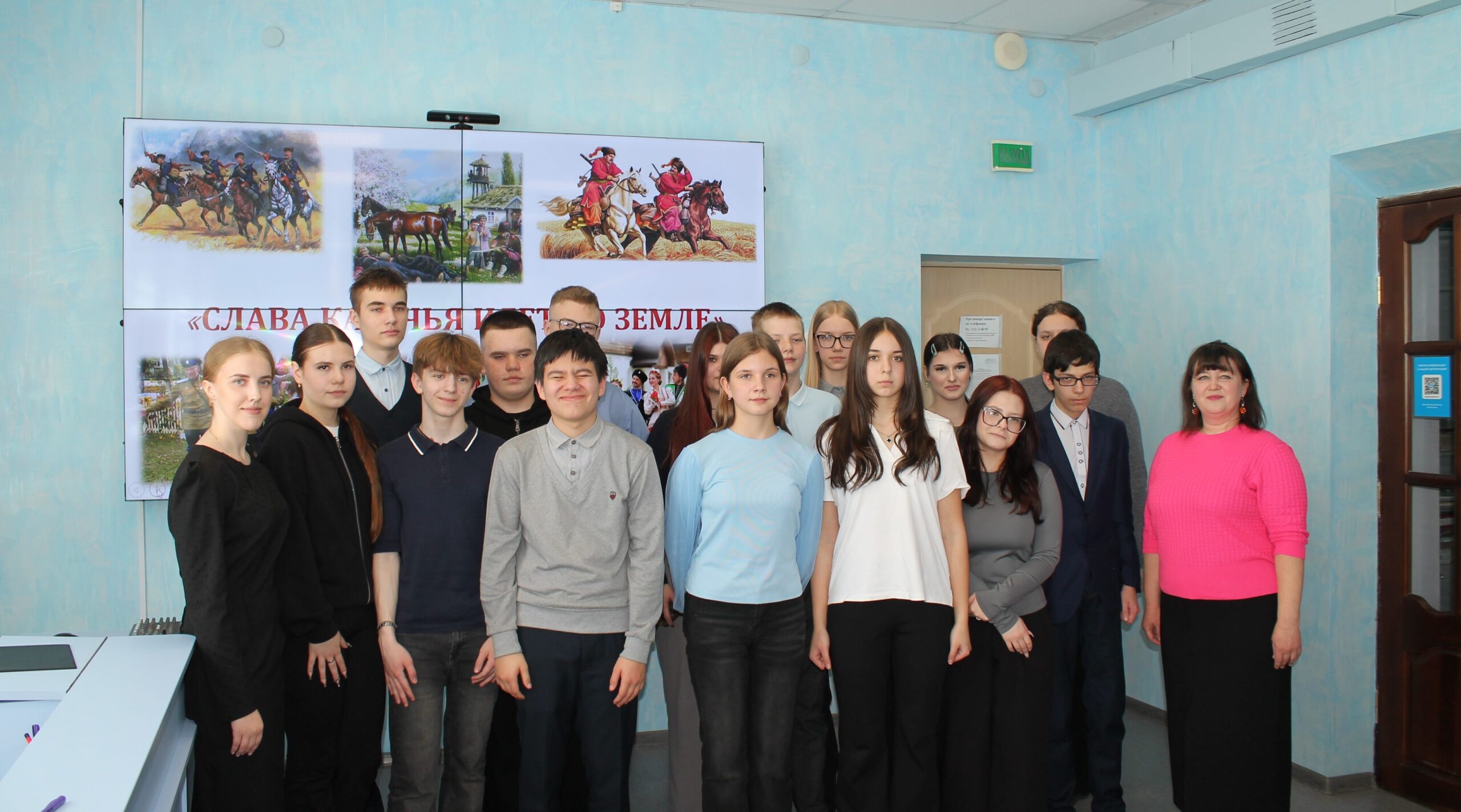 В районной библиотеке прошла литературно-музыкальная композиция «Слава казачья идет по земле»