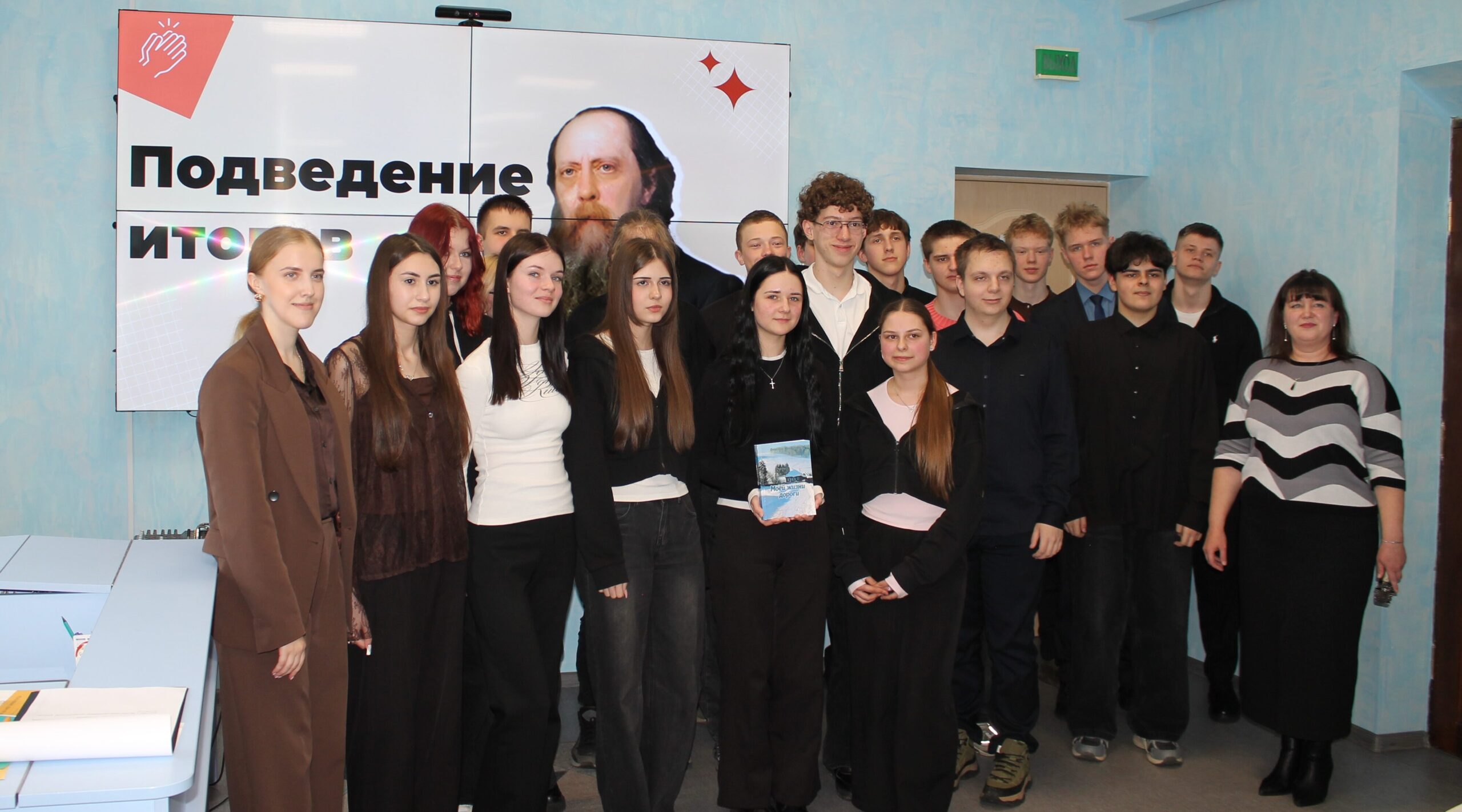 В районной библиотеке прошла литературная гостиная «Сатиры смелый властелин»