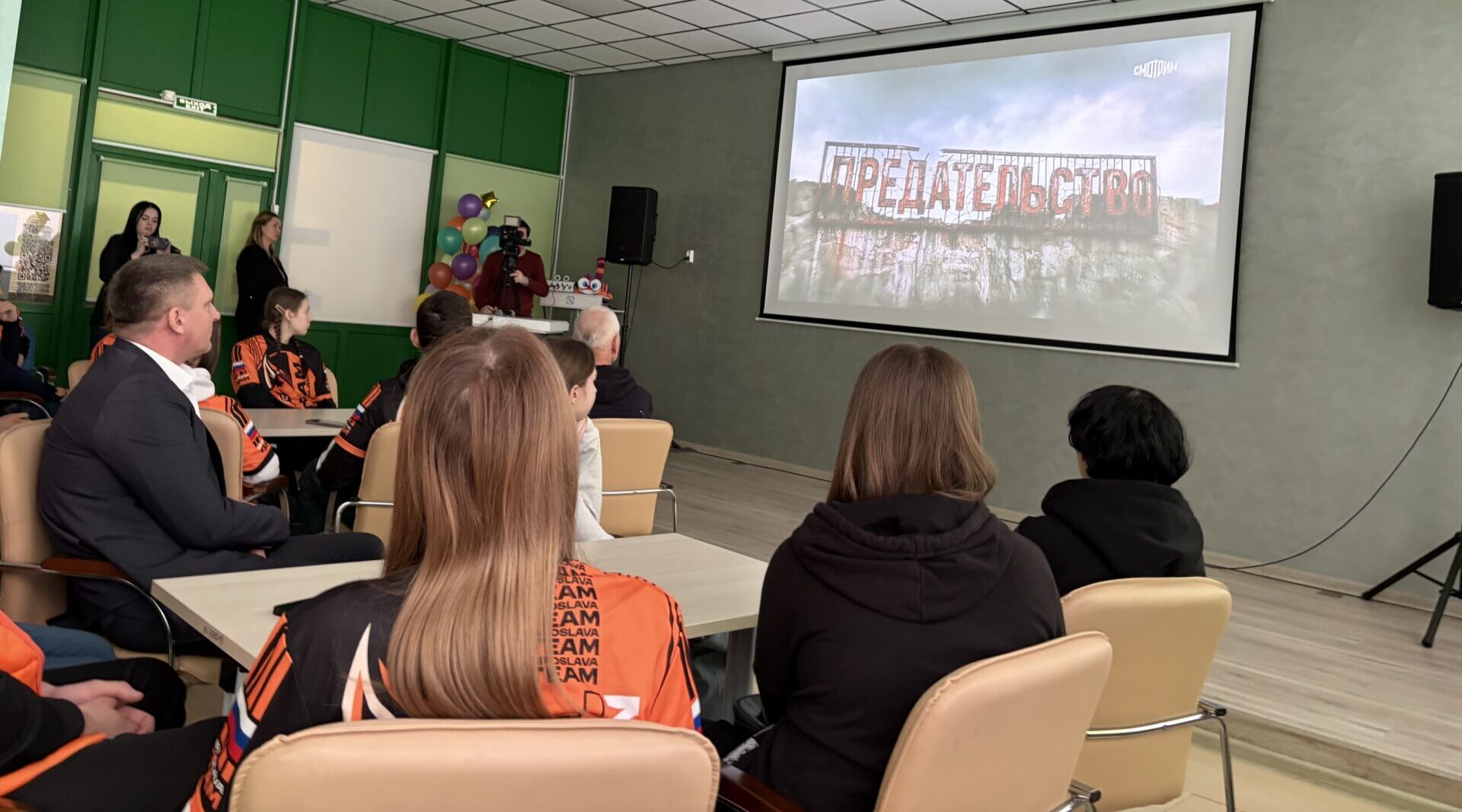 В Детском технопарке «Кванториум» в Брянске показали  фильм Андрея Медведева