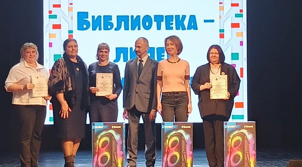 Карачевская библиотека покорила областной конкурс «Самый читающий»