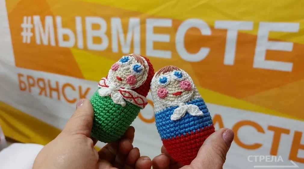 В Брянской области пройдут мероприятия в честь Дня единения народов России и Беларуси