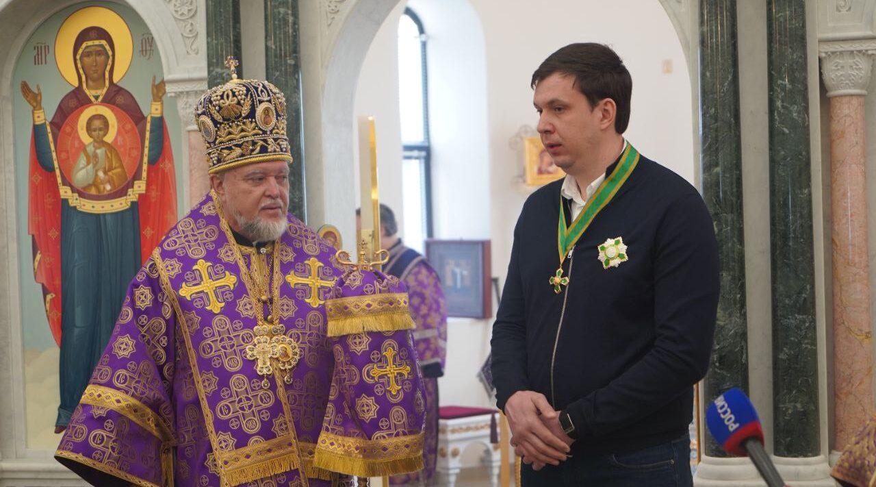 Роман Богомаз удостоен ордена Преподобного Сергия Радонежского II степени