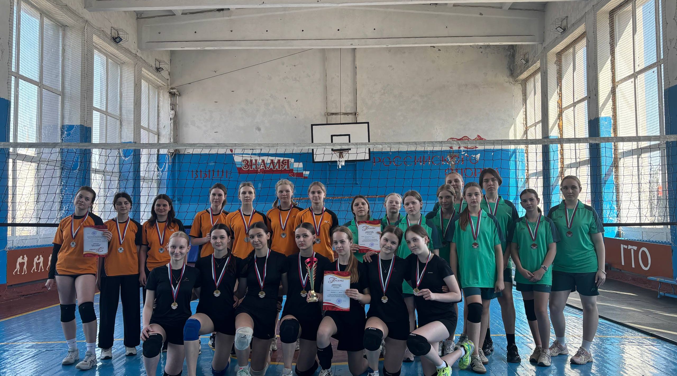 В Карачеве прошло открытое первенство по волейболу среди сельских команд