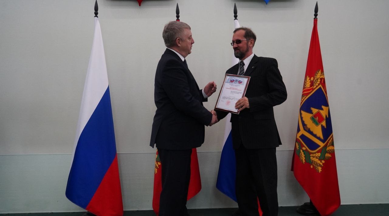 Губернатор Александр Богомаз принял участие в заседании наблюдательного совета общества «Знание»