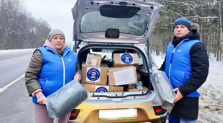 Карачевский район передал  гуманитарную помощь для бойцов СВО