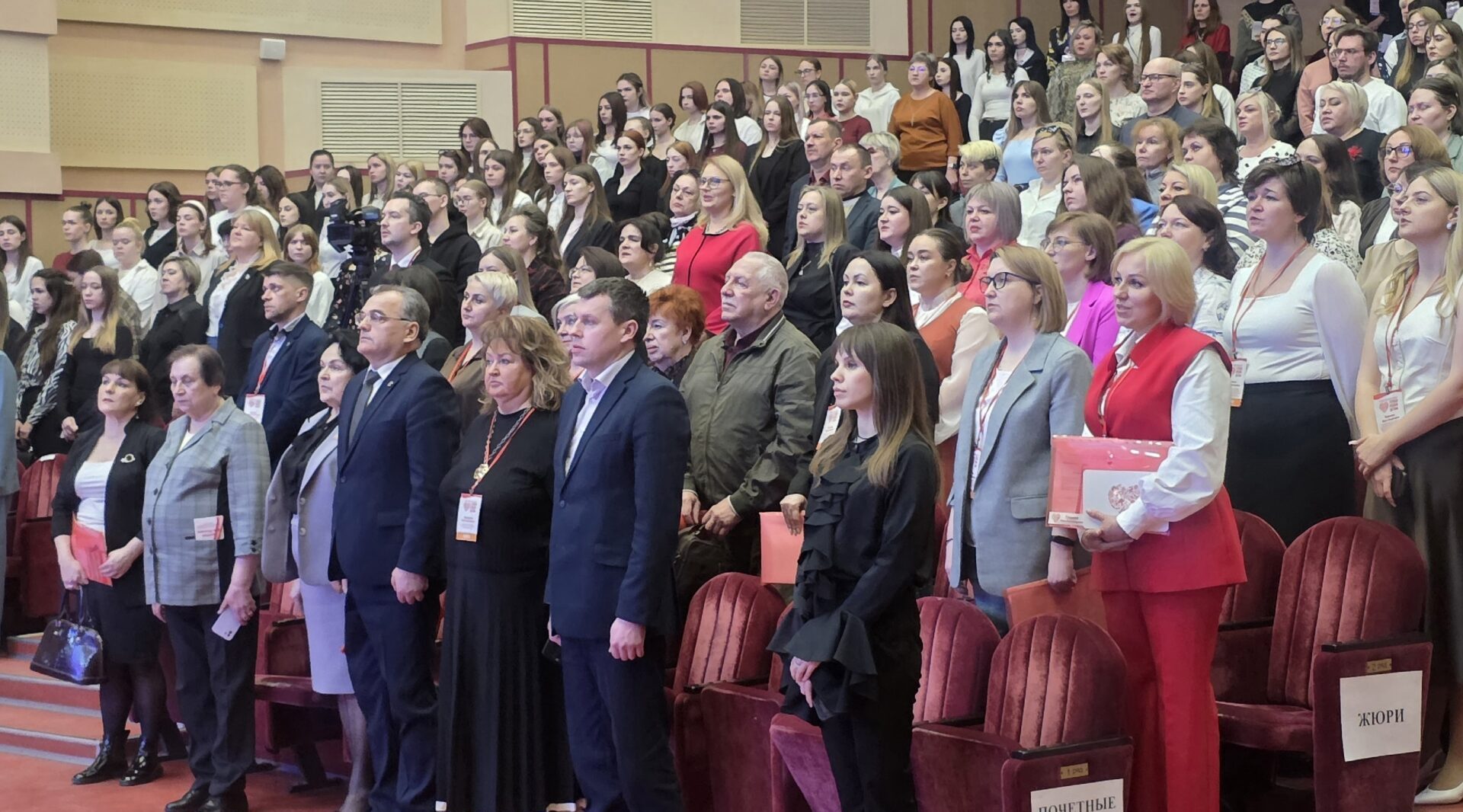 19 конкурсантов из разных районов области участвуют в профессиональном состязании