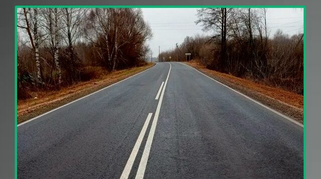 В Брянской области продолжат ремонтировать дороги по нацпроекту