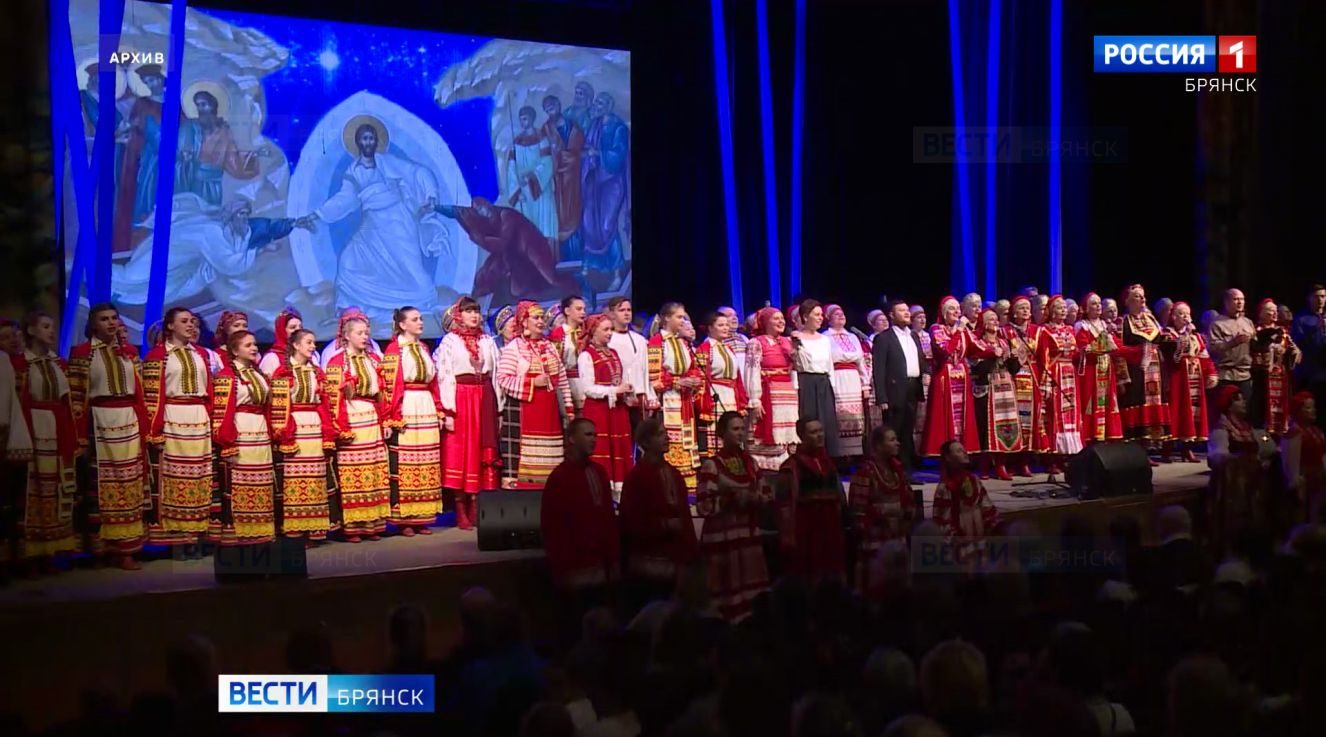 Пасхальный фестиваль искусств «Светлая Седмица» открылся в Брянске