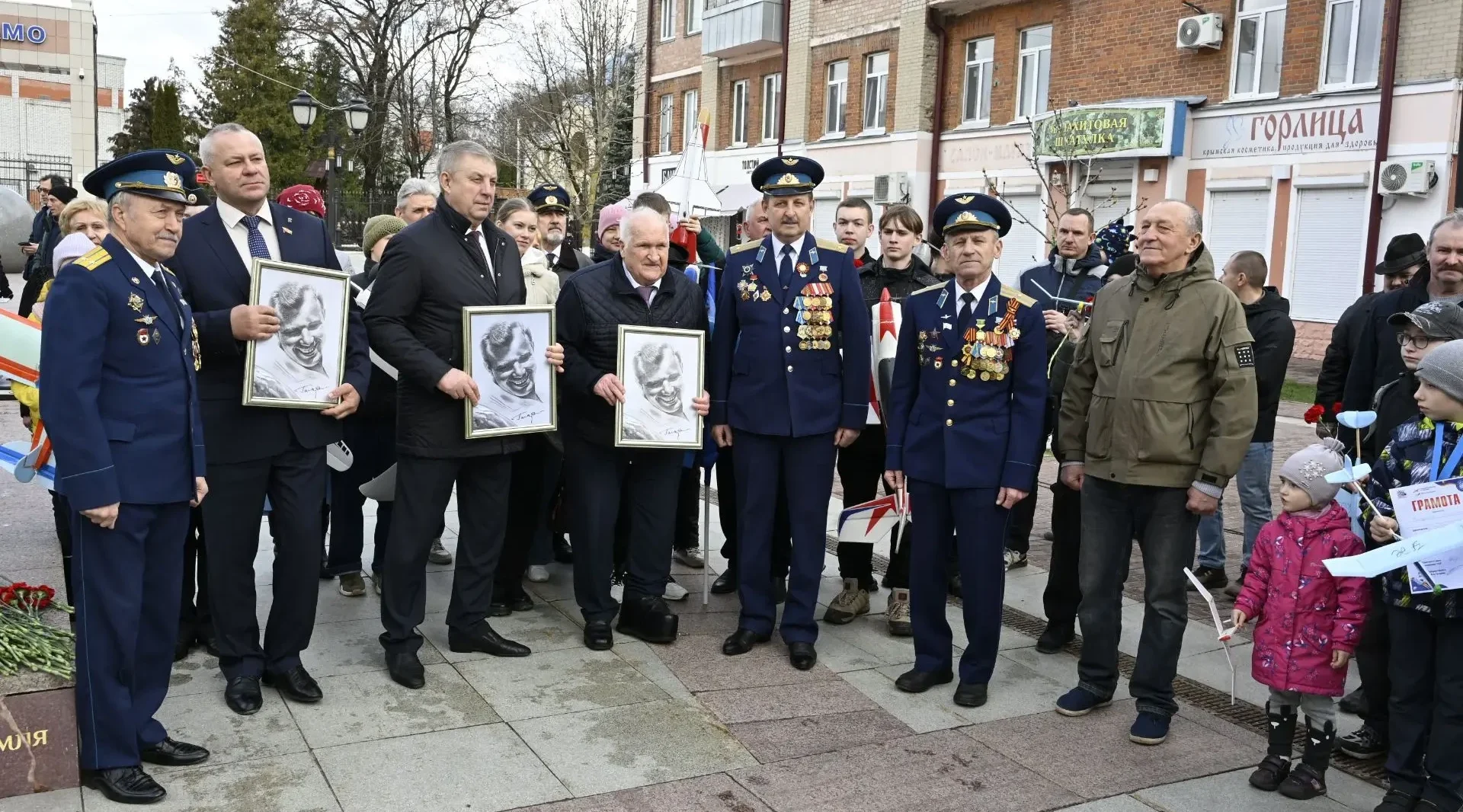 Космическая слава земли Брянской