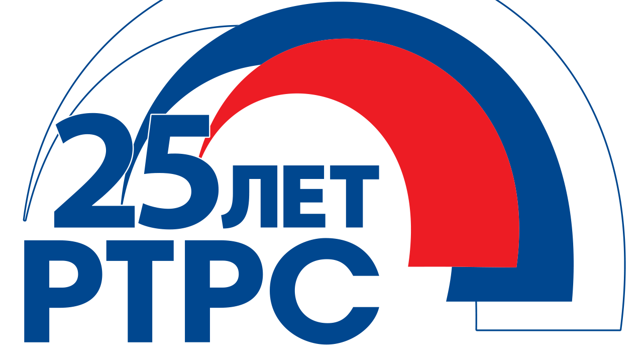 История развития Брянского областного радиотелевизионного передающего центра. Часть 3.