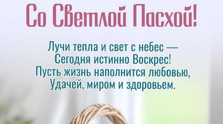 Уважаемые жители Карачевского района!